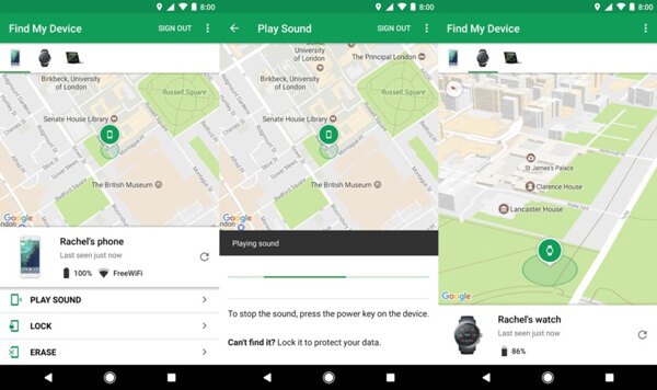 Borrar LG de la aplicación Android Device Manager