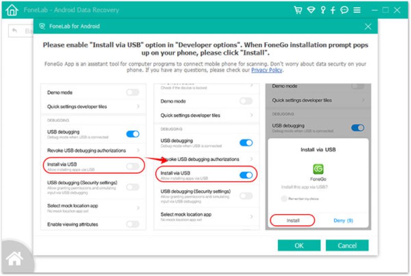 Autorizar permiso de acceso a datos