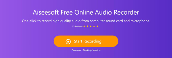 Grabador de audio en línea gratis