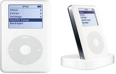 El iPod monocromático de cuarta generación