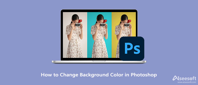 Cambiar el color de fondo en Photoshop