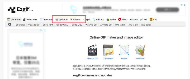 Herramienta de optimización Ezgif