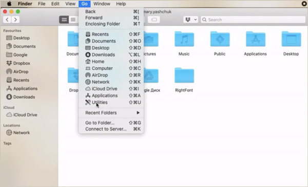 Introducir Ultimates en Mac