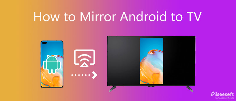 Duplicar Android a la TV