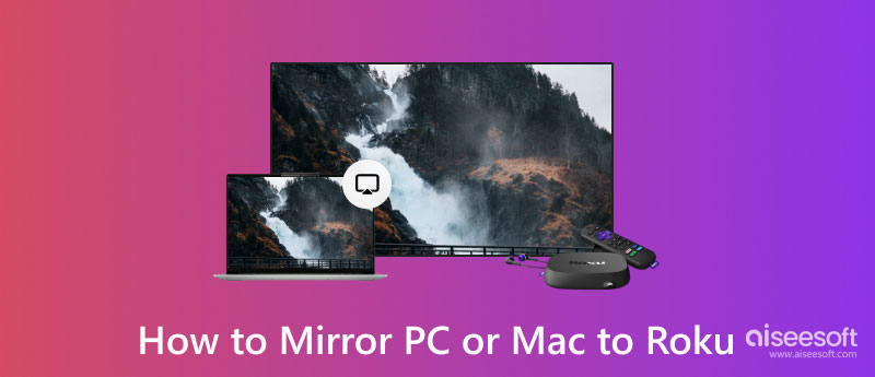 Duplicar PC Mac a Roku