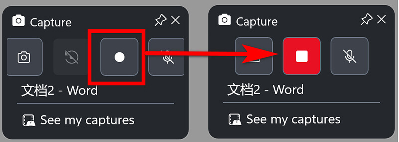 Grabar audio de Discord en la barra de juegos de Xbox