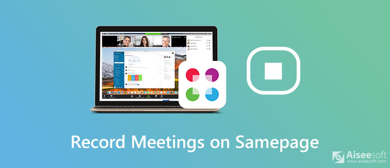 Grabar reuniones en la misma página