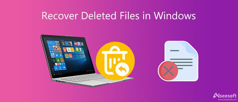 Recuperar archivos borrados en Windows