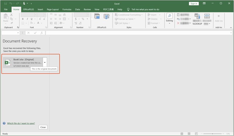 Encuentre un archivo de Excel no guardado desde la recuperación de documentos