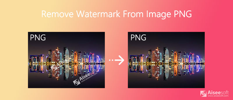 Eliminar marca de agua de PNG/JPG