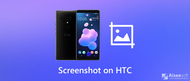 Captura de pantalla en HTC