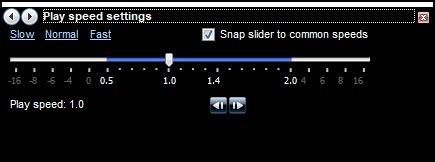 Configuración de velocidad del reproductor multimedia