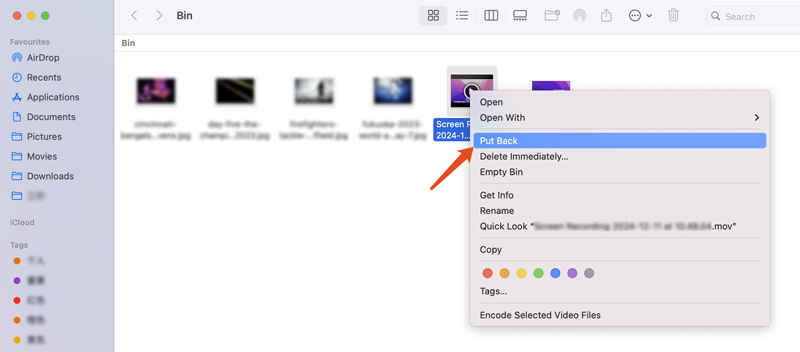 Recuperar archivos borrados de la papelera de Mac