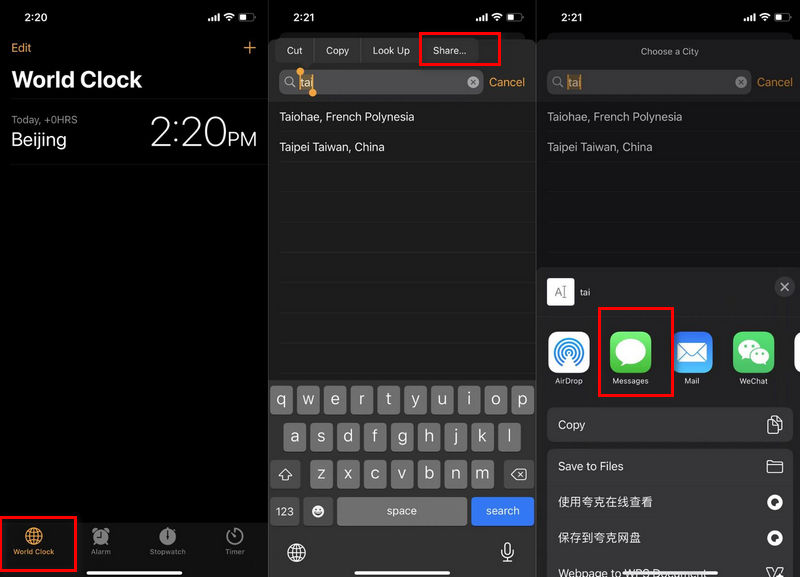 iPhone World Clock