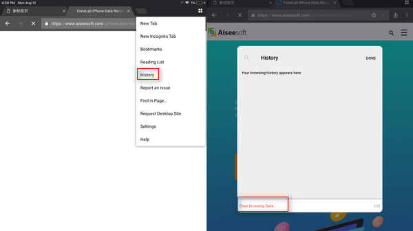 Seleccione Configuración de Chrome en iPad
