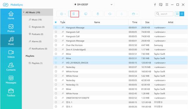 Transfiere datos de Android a Android