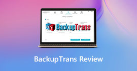 Transferencia móvil >Revisión de BackupTrans