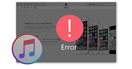 Solucionar error de iTunes