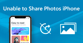 Arreglar el iPhone que no puede compartir fotos