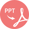 Convertir PowerPoint a archivo PDF