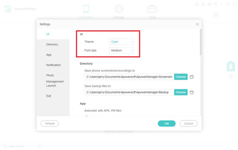 Configuración de la interfaz de usuario de Apowermanager