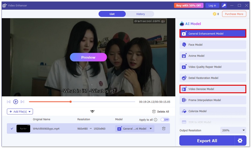 Seleccione el modelo de mejora