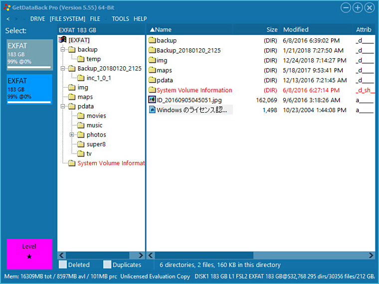 Interfaz de recuperación de datos de Getdataback Pro