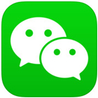 La mejor aplicación de mensajería grupal: WeChat