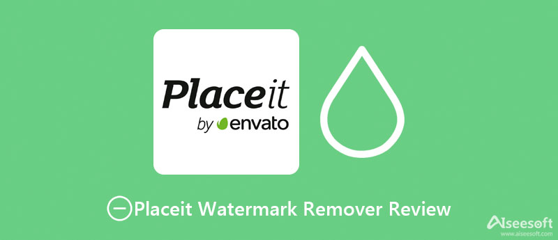 Revisión del eliminador de marcas de agua de Placeit