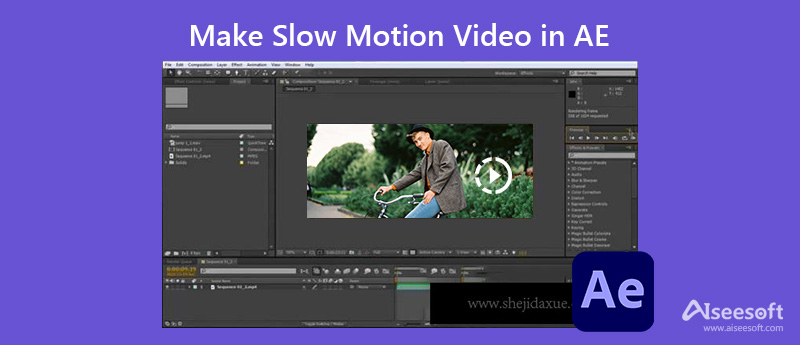 Hacer videos en cámara lenta en After Effects