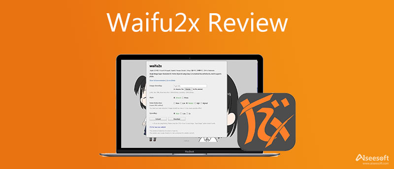 Revisión de Waifu2x