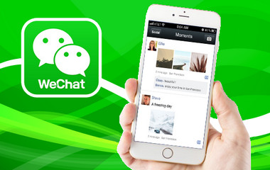Alternativa de WeChat WhatsApp Messenger