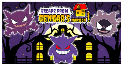 Escape de la mansión de Gengar